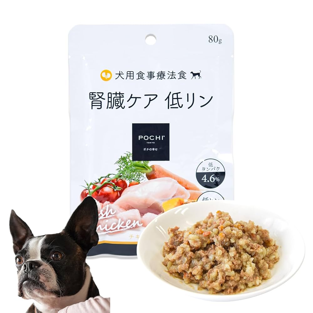 【新品、未開封】POCHI 犬用療法食 腎臓ケア低リン フレッシュチキン 3kg 新品、未開封】POCHI 犬用療法食 腎臓ケア低リン フレッシュ
